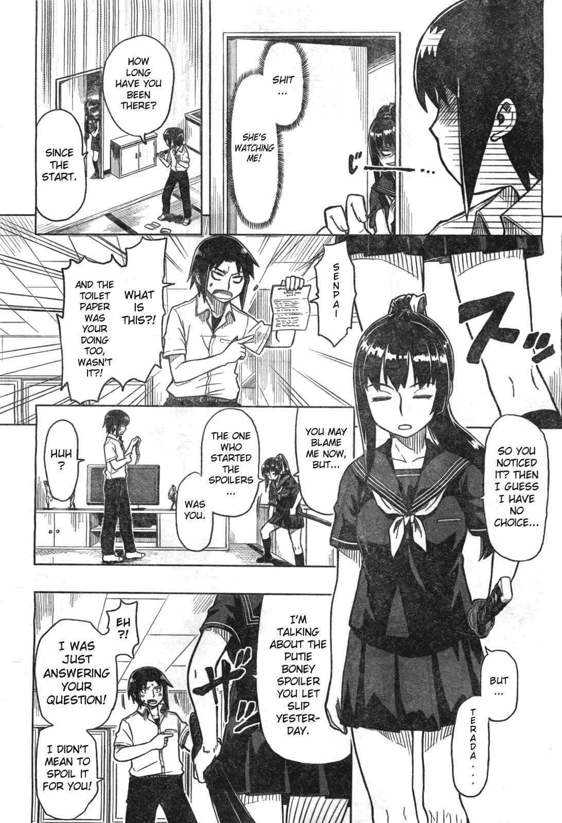 Page 15 Chapter Unknown_28ad Spoiler Wars