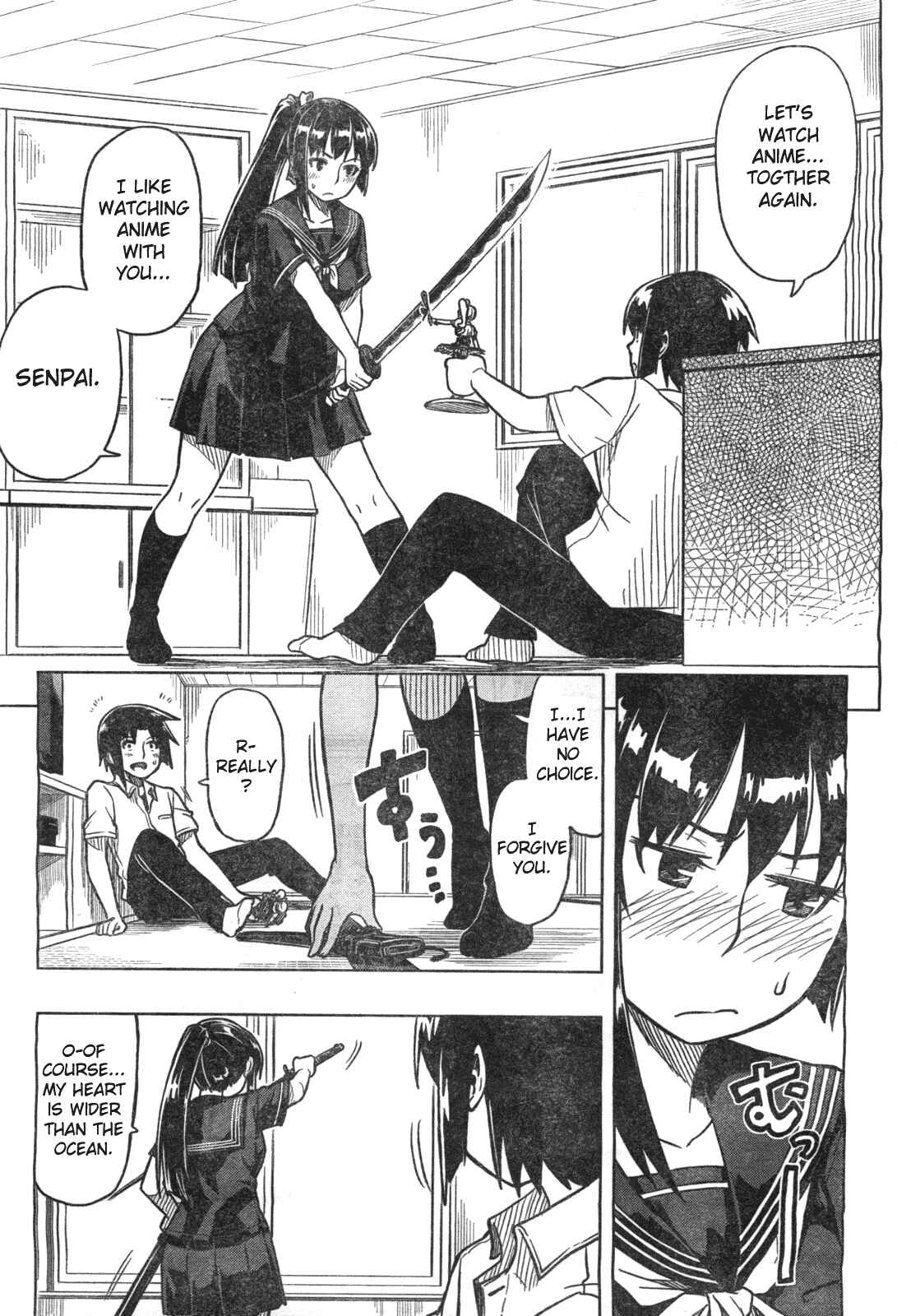 Page 21 Chapter Unknown_28ad Spoiler Wars