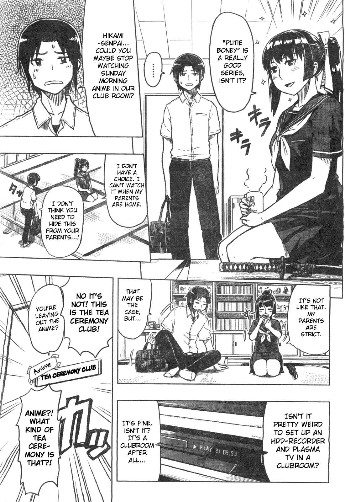 Page 3 Chapter Unknown_28ad Spoiler Wars