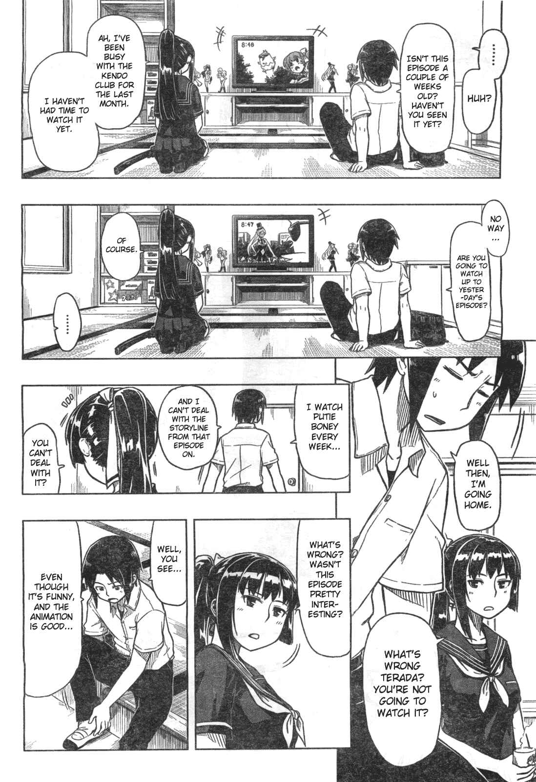 Page 4 Chapter Unknown_28ad Spoiler Wars