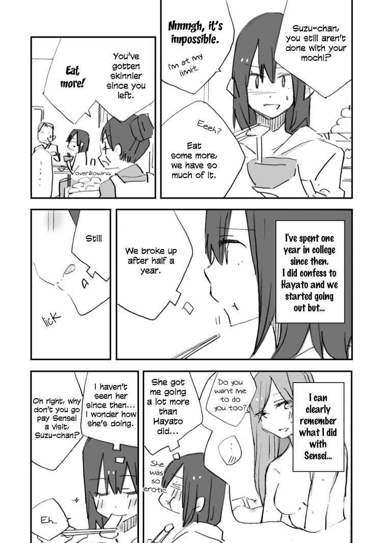 Page 11 Chapter Unknown_24c0 Unripe Fruit