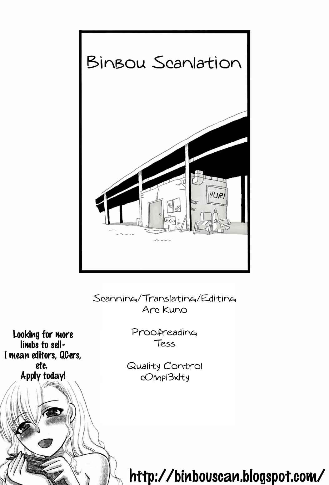 Page 17 Chapter Unknown_24c0 Unripe Fruit