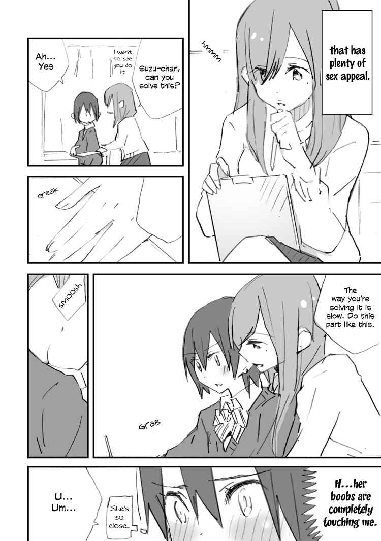 Page 2 Chapter Unknown_24c0 Unripe Fruit