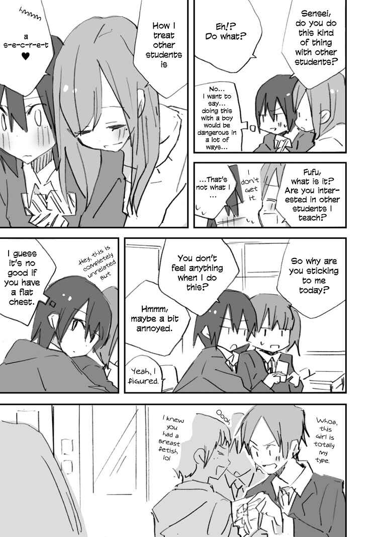 Page 3 Chapter Unknown_24c0 Unripe Fruit