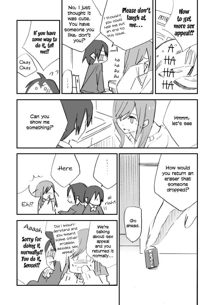 Page 4 Chapter Unknown_24c0 Unripe Fruit
