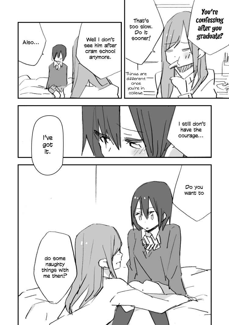 Page 8 Chapter Unknown_24c0 Unripe Fruit