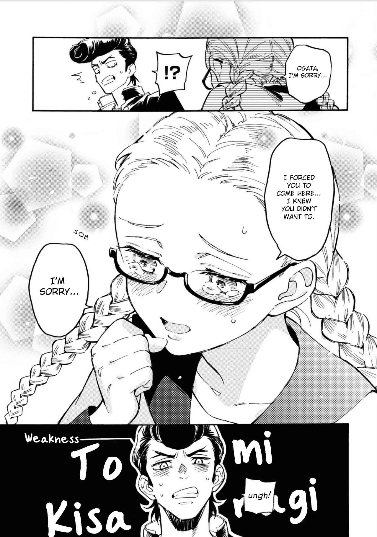 Page 5 Chapter 6 13 Sentinels: Aegis Rim Official Comic Anthology