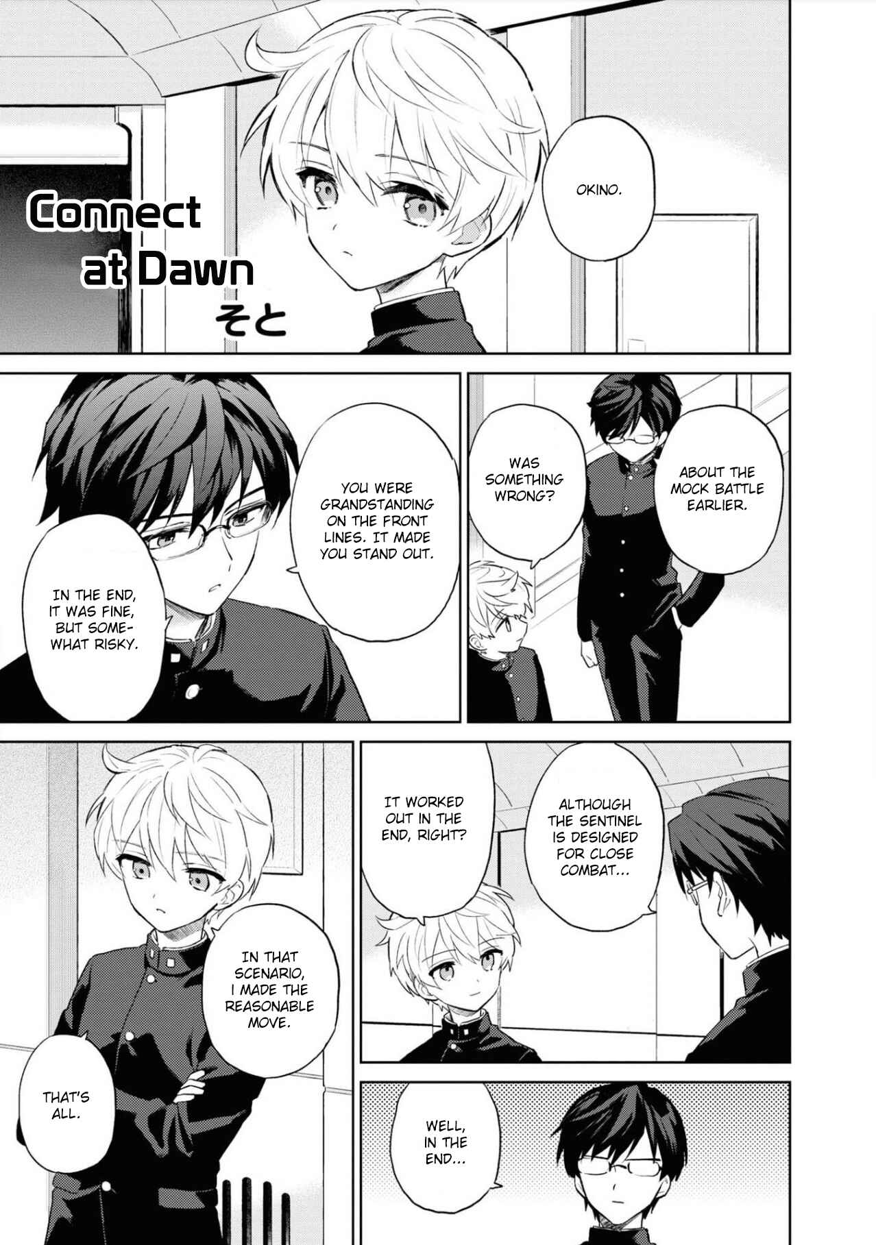 Page 1 Chapter 4 13 Sentinels: Aegis Rim Official Comic Anthology
