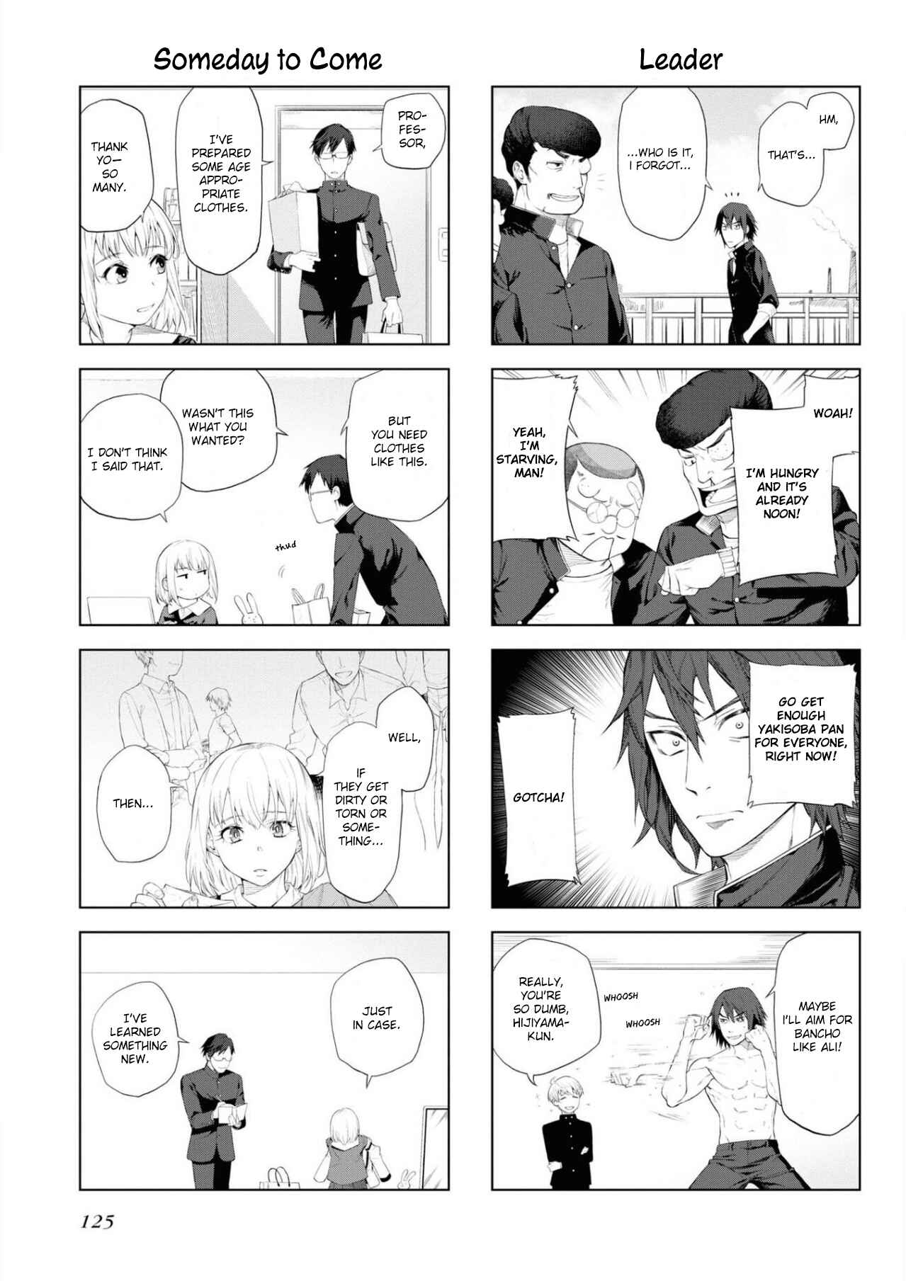 Page 7 Chapter 12 13 Sentinels: Aegis Rim Official Comic Anthology