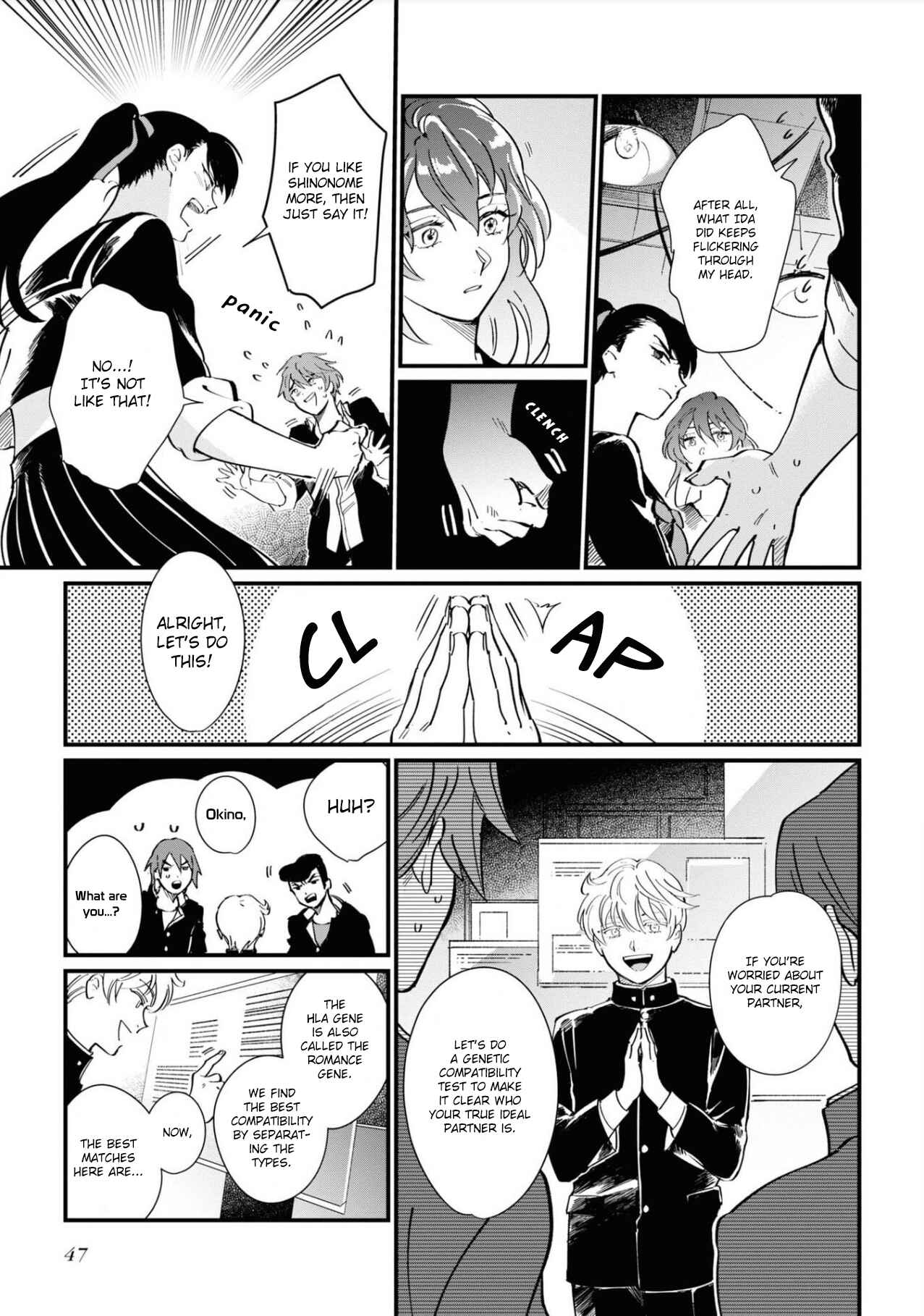 Page 3 Chapter 5 13 Sentinels: Aegis Rim Official Comic Anthology