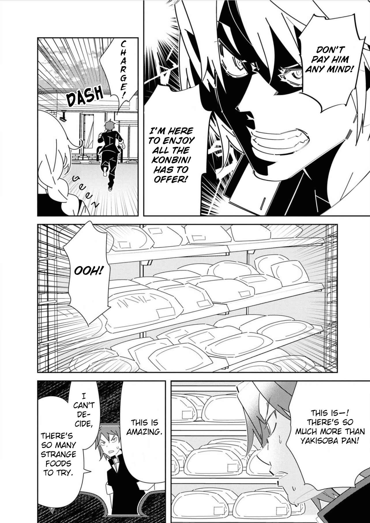 Page 4 Chapter 3 13 Sentinels: Aegis Rim Official Comic Anthology
