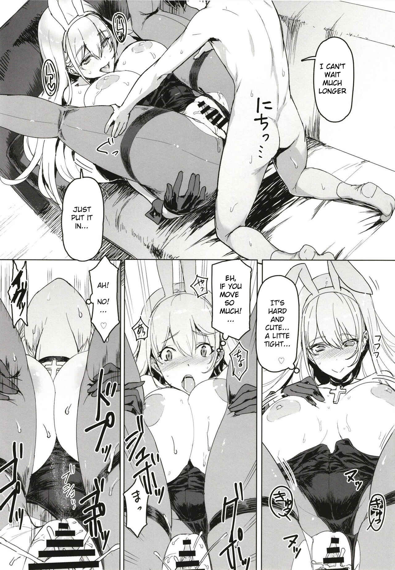 Page 17 Chapter Unknown_79e1 Azur Lane - Shota Shikikan wa Bunny Girl Hishokan no Yume o Miru