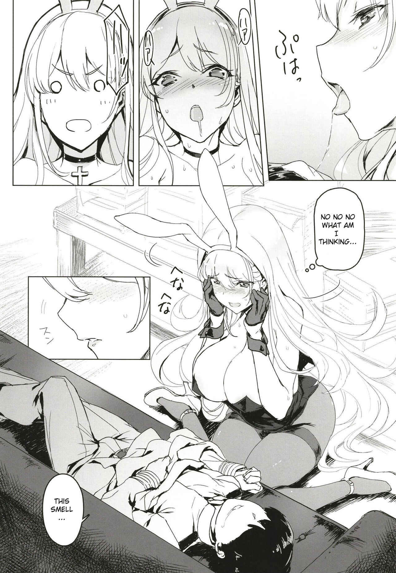 Page 8 Chapter Unknown_79e1 Azur Lane - Shota Shikikan wa Bunny Girl Hishokan no Yume o Miru
