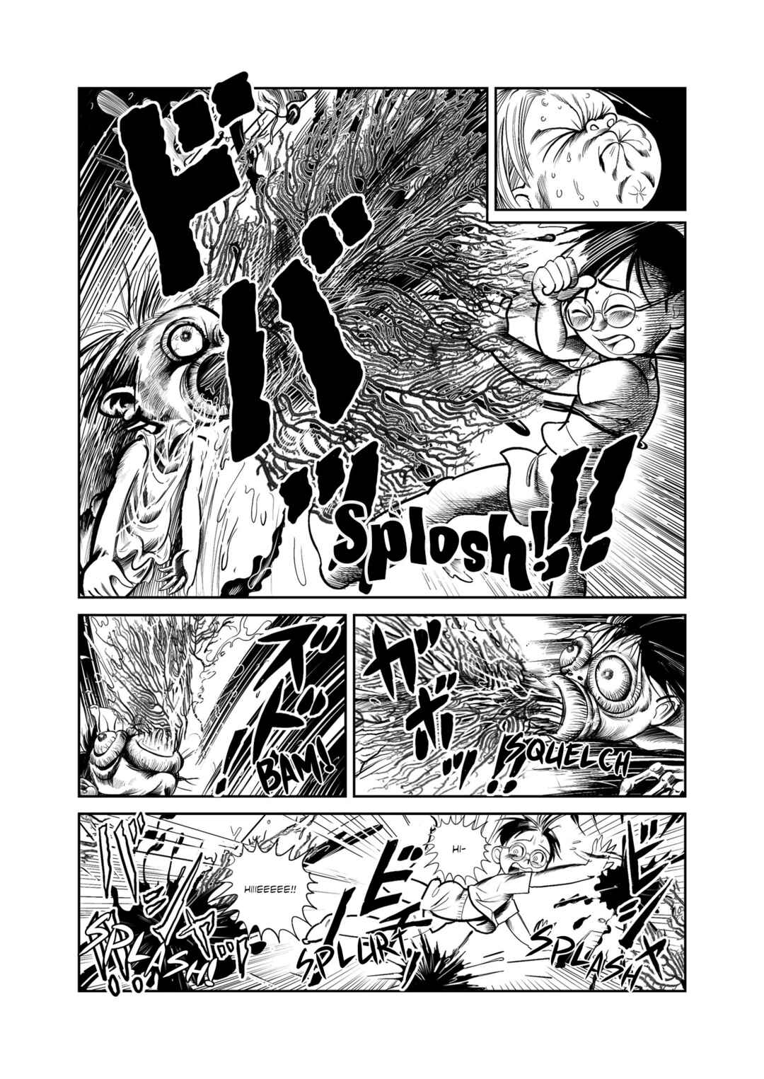 Page 12 Chapter 1 Bizarrely Inc.
