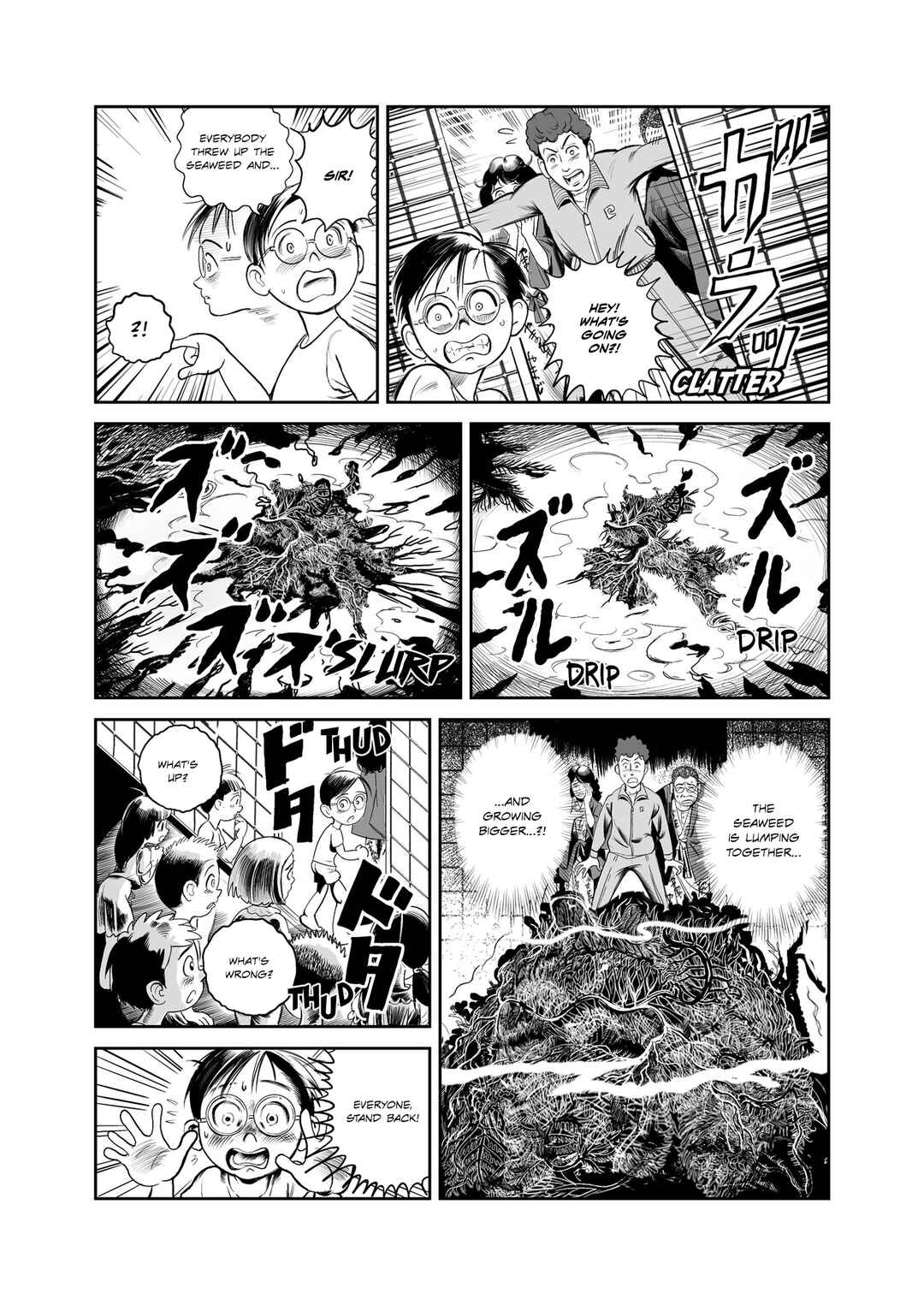 Page 14 Chapter 1 Bizarrely Inc.