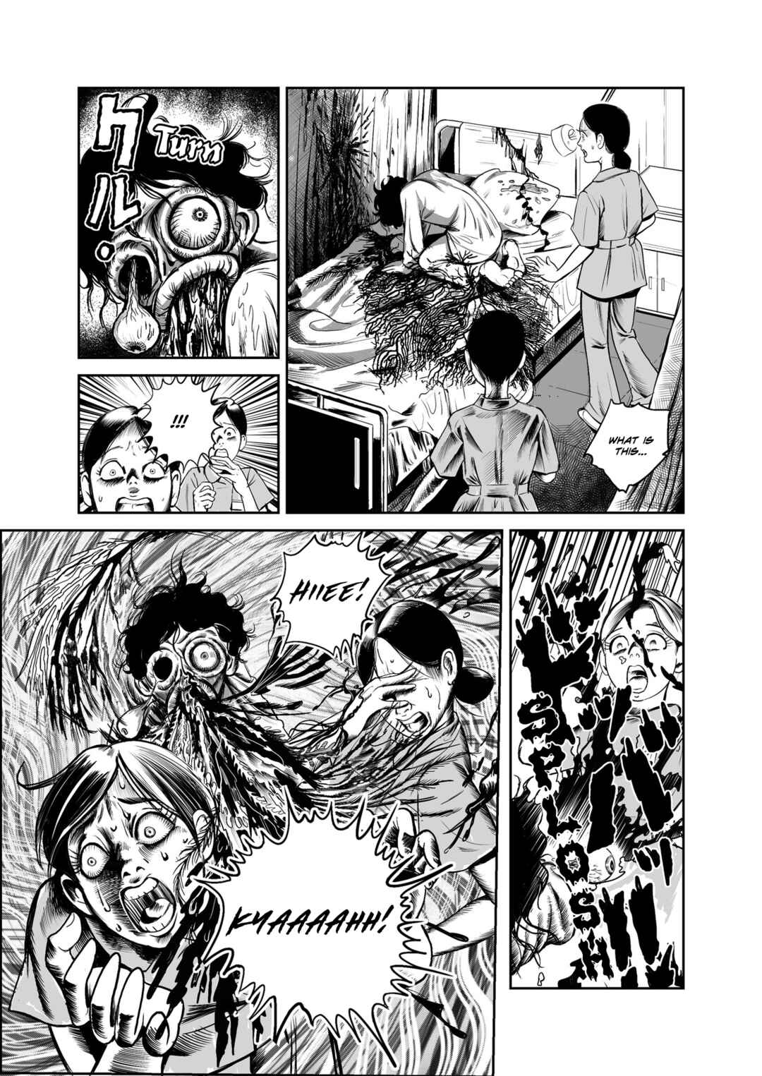 Page 25 Chapter 1 Bizarrely Inc.