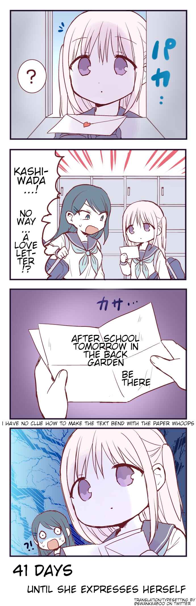 Page 1 Chapter 59 100-nichigo ni Kao ni Deru Kashiwada-san