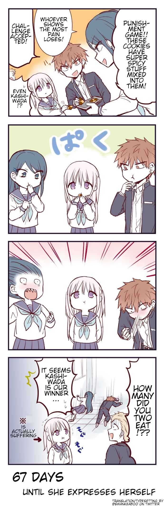 Page 1 Chapter 33 100-nichigo ni Kao ni Deru Kashiwada-san