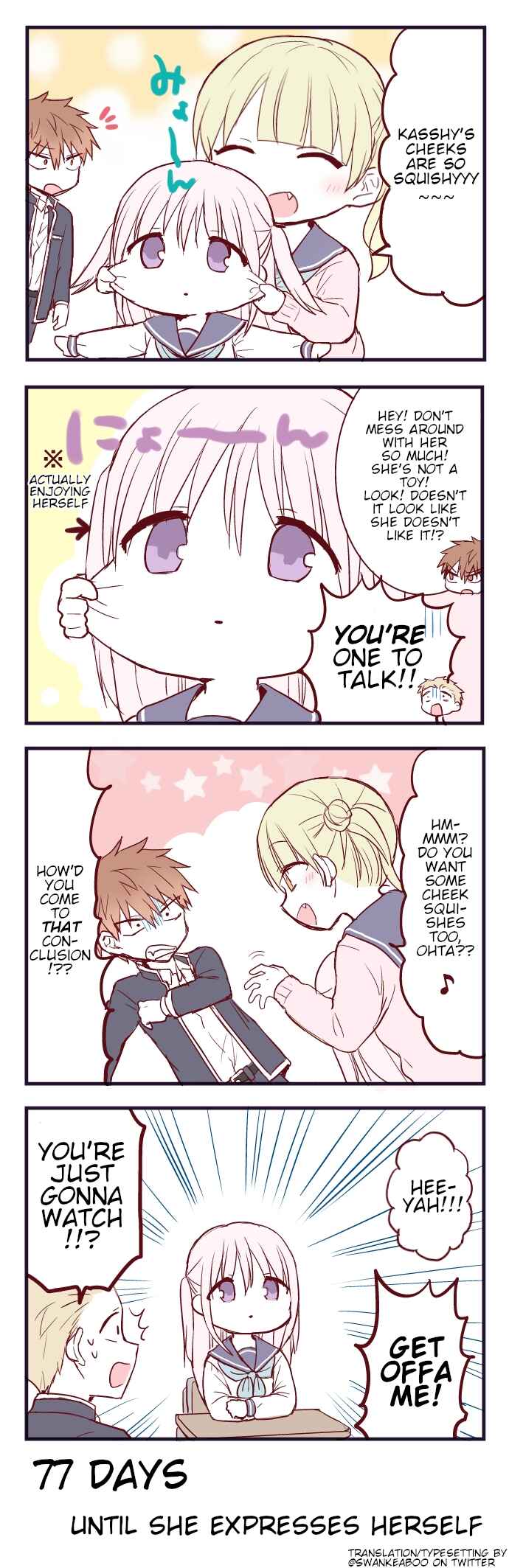 Page 1 Chapter 23 100-nichigo ni Kao ni Deru Kashiwada-san