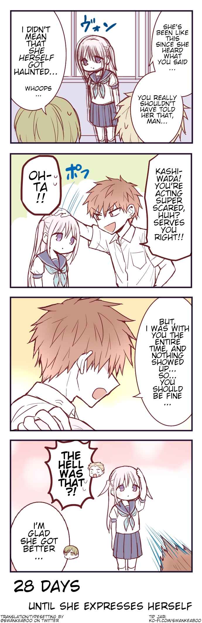 Page 1 Chapter 72 100-nichigo ni Kao ni Deru Kashiwada-san
