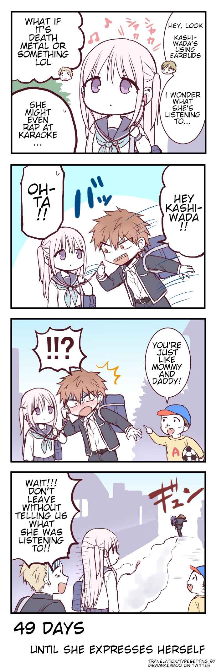 Page 1 Chapter 51 100-nichigo ni Kao ni Deru Kashiwada-san