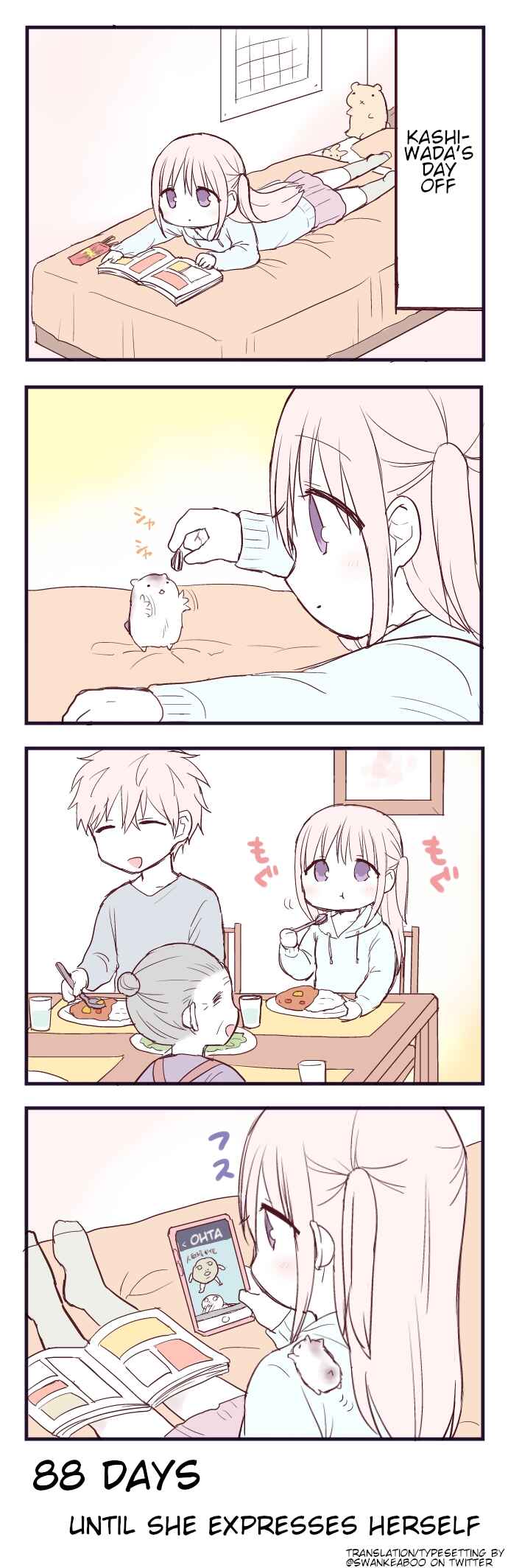 Page 1 Chapter 12 100-nichigo ni Kao ni Deru Kashiwada-san