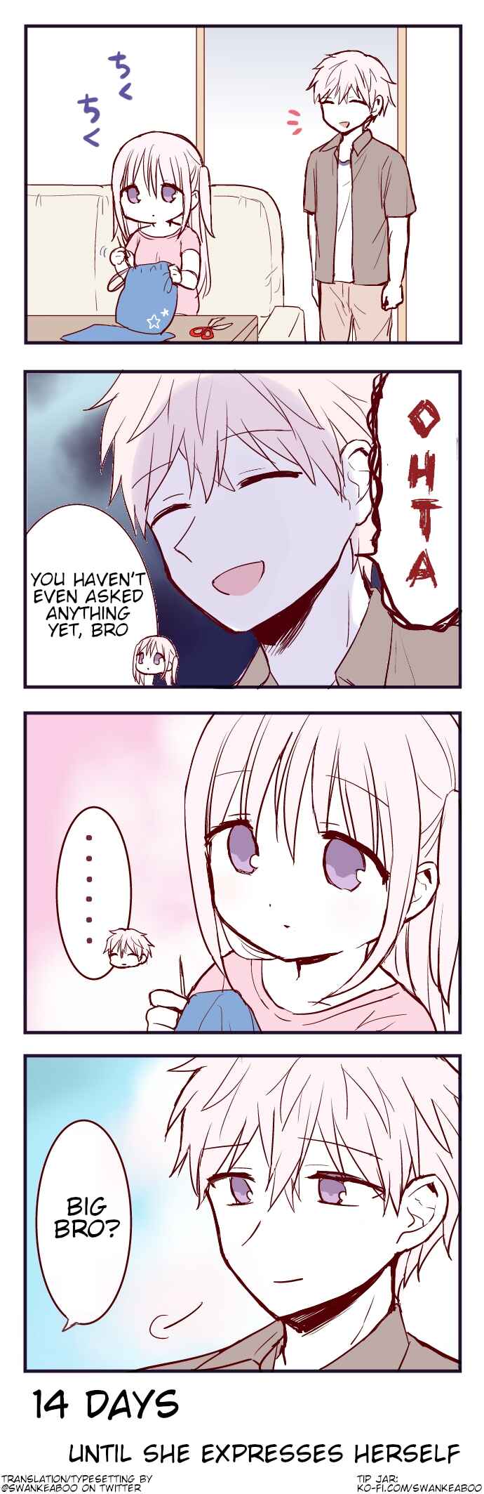Page 1 Chapter 86 100-nichigo ni Kao ni Deru Kashiwada-san