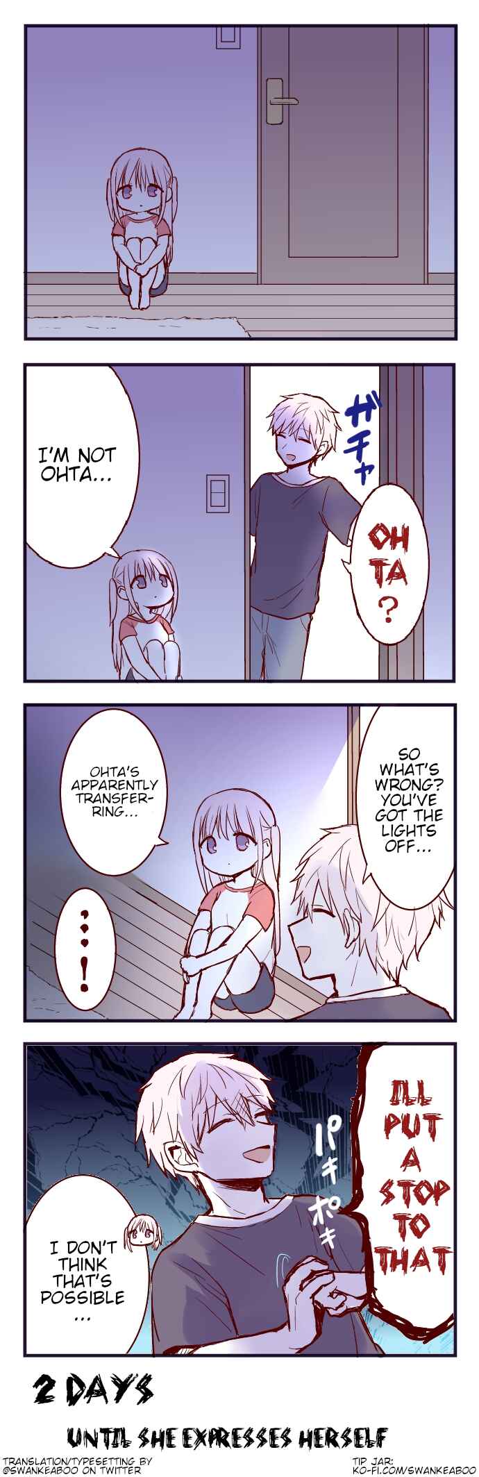Page 1 Chapter 98 100-nichigo ni Kao ni Deru Kashiwada-san