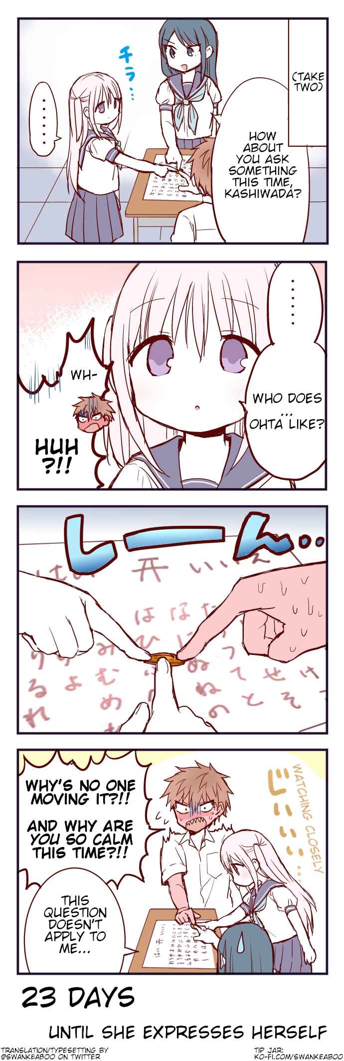 Page 1 Chapter 77 100-nichigo ni Kao ni Deru Kashiwada-san