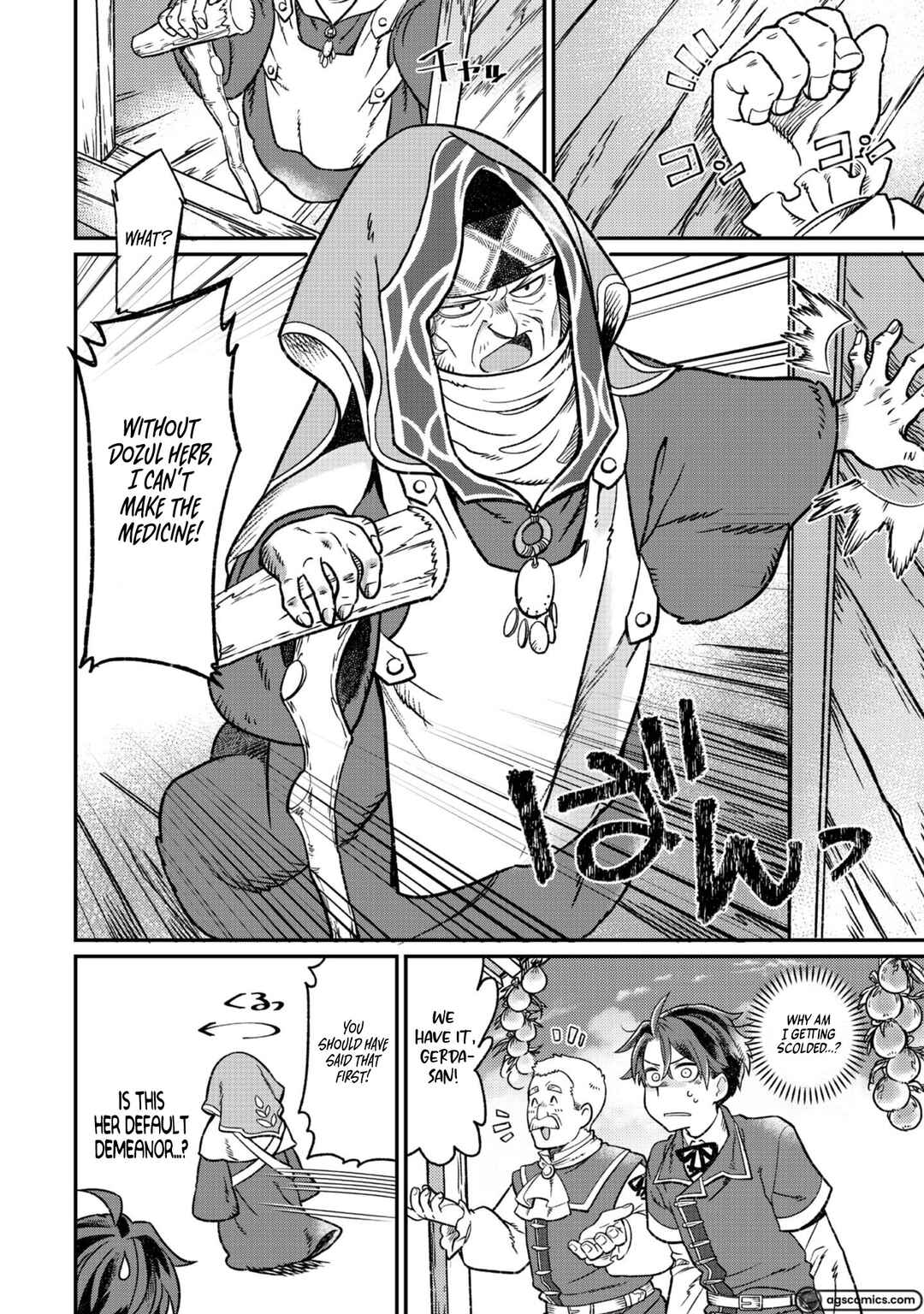 Page 14 Chapter 4 Sekai de Yuuitsu no Tenshokushi: Job Hopper na Ore wa, Isekai de Subete no Job o Kiwameru Koto ni Shita