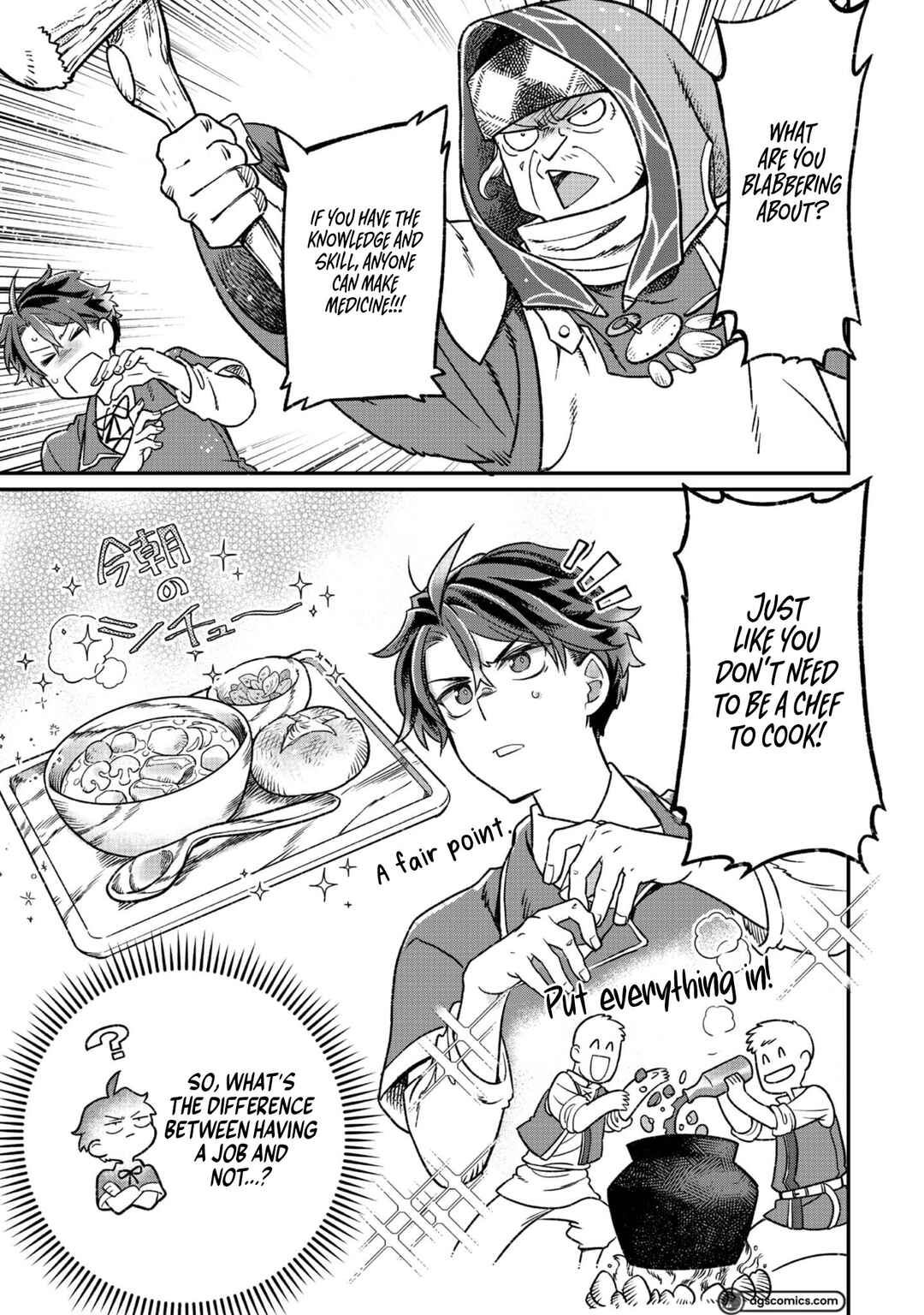 Page 17 Chapter 4 Sekai de Yuuitsu no Tenshokushi: Job Hopper na Ore wa, Isekai de Subete no Job o Kiwameru Koto ni Shita