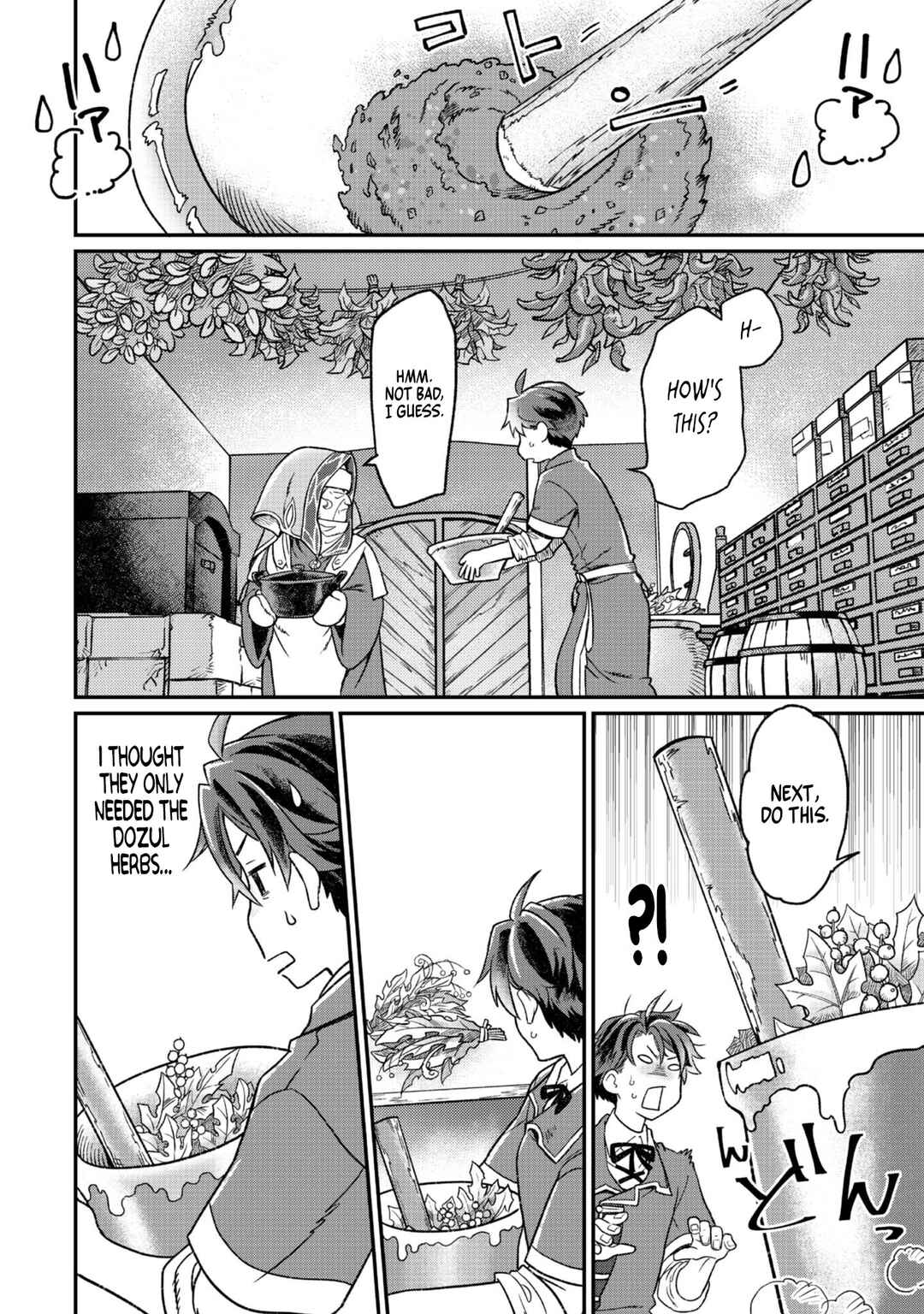 Page 20 Chapter 4 Sekai de Yuuitsu no Tenshokushi: Job Hopper na Ore wa, Isekai de Subete no Job o Kiwameru Koto ni Shita