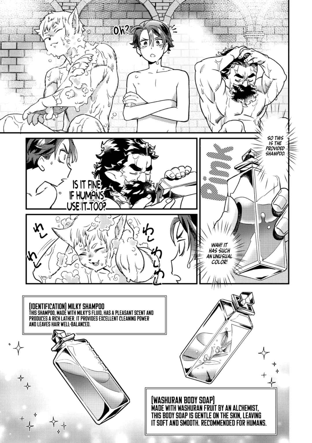 Page 12 Chapter 7 Sekai de Yuuitsu no Tenshokushi: Job Hopper na Ore wa, Isekai de Subete no Job o Kiwameru Koto ni Shita
