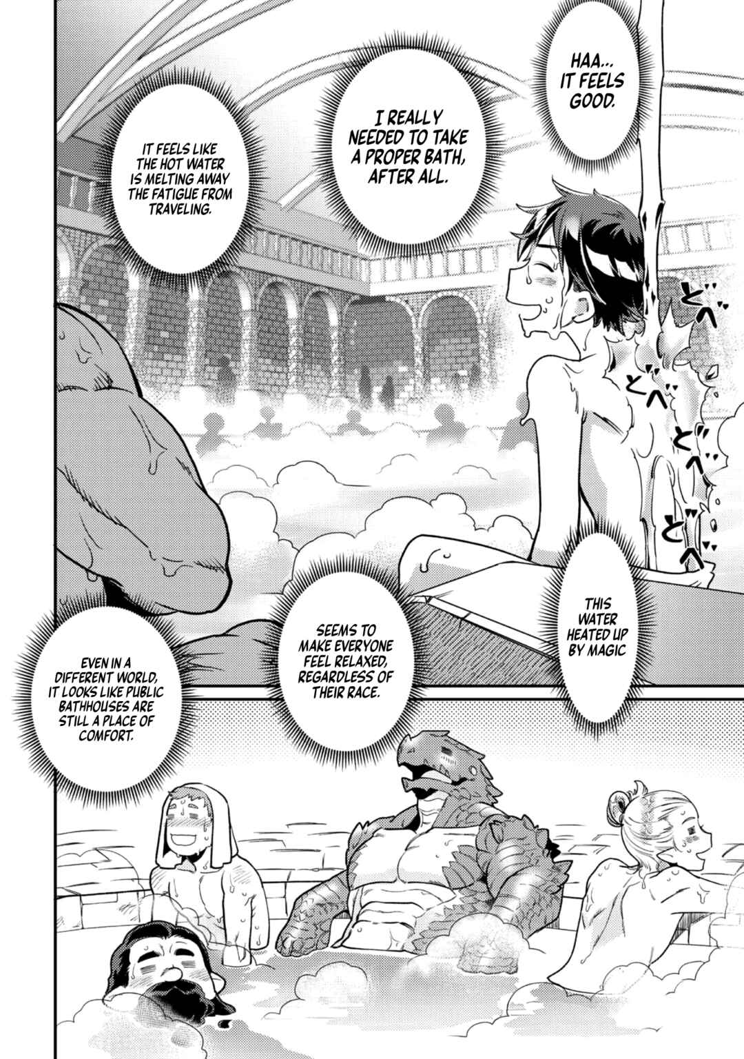 Page 17 Chapter 7 Sekai de Yuuitsu no Tenshokushi: Job Hopper na Ore wa, Isekai de Subete no Job o Kiwameru Koto ni Shita