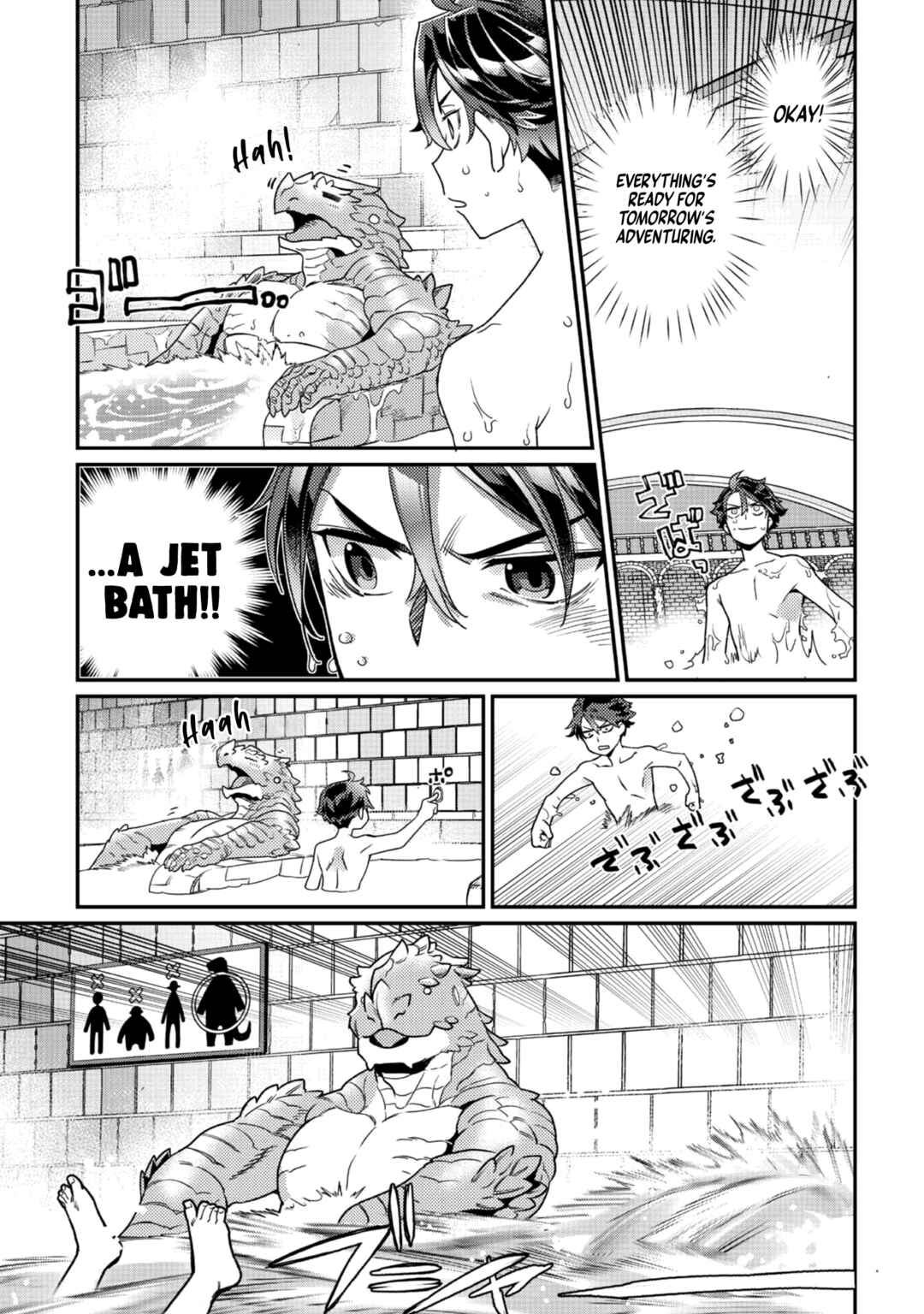 Page 18 Chapter 7 Sekai de Yuuitsu no Tenshokushi: Job Hopper na Ore wa, Isekai de Subete no Job o Kiwameru Koto ni Shita