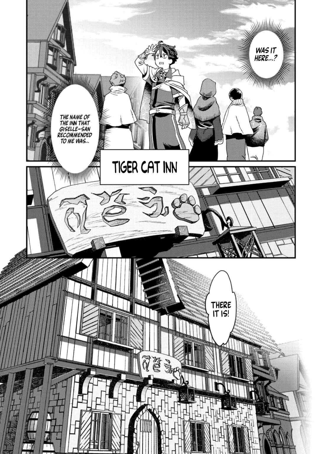 Page 2 Chapter 7 Sekai de Yuuitsu no Tenshokushi: Job Hopper na Ore wa, Isekai de Subete no Job o Kiwameru Koto ni Shita