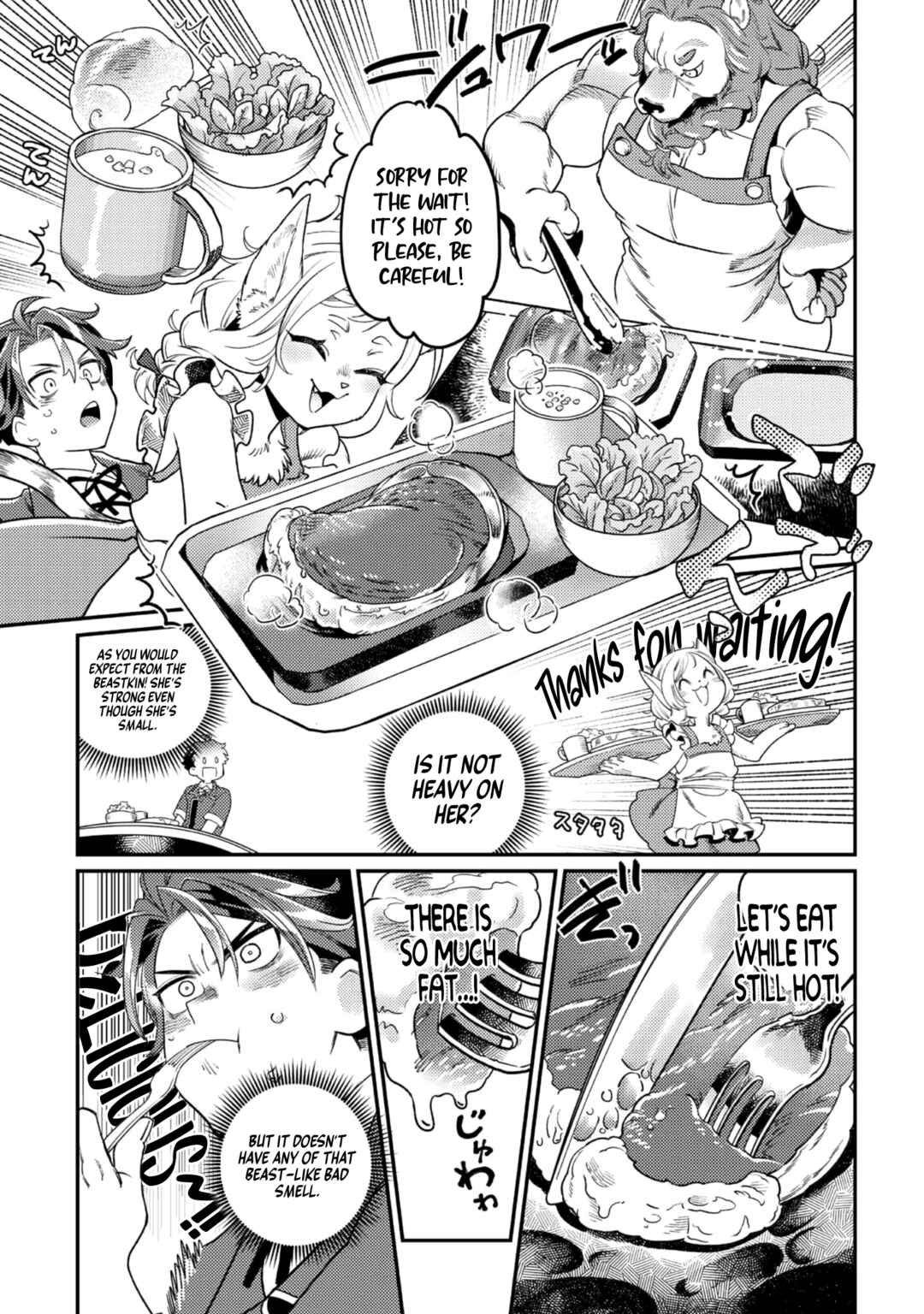 Page 20 Chapter 7 Sekai de Yuuitsu no Tenshokushi: Job Hopper na Ore wa, Isekai de Subete no Job o Kiwameru Koto ni Shita