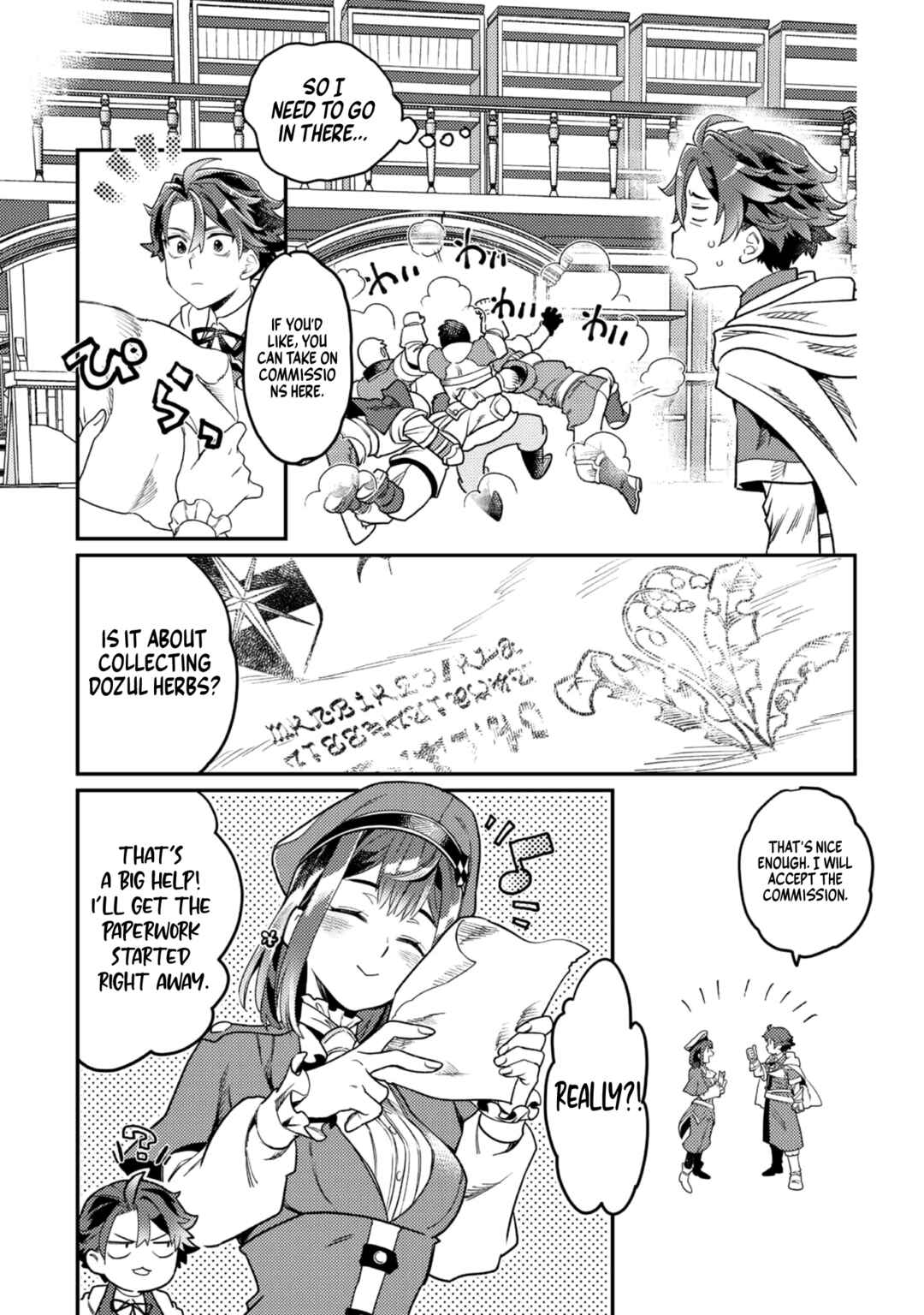 Page 24 Chapter 7 Sekai de Yuuitsu no Tenshokushi: Job Hopper na Ore wa, Isekai de Subete no Job o Kiwameru Koto ni Shita