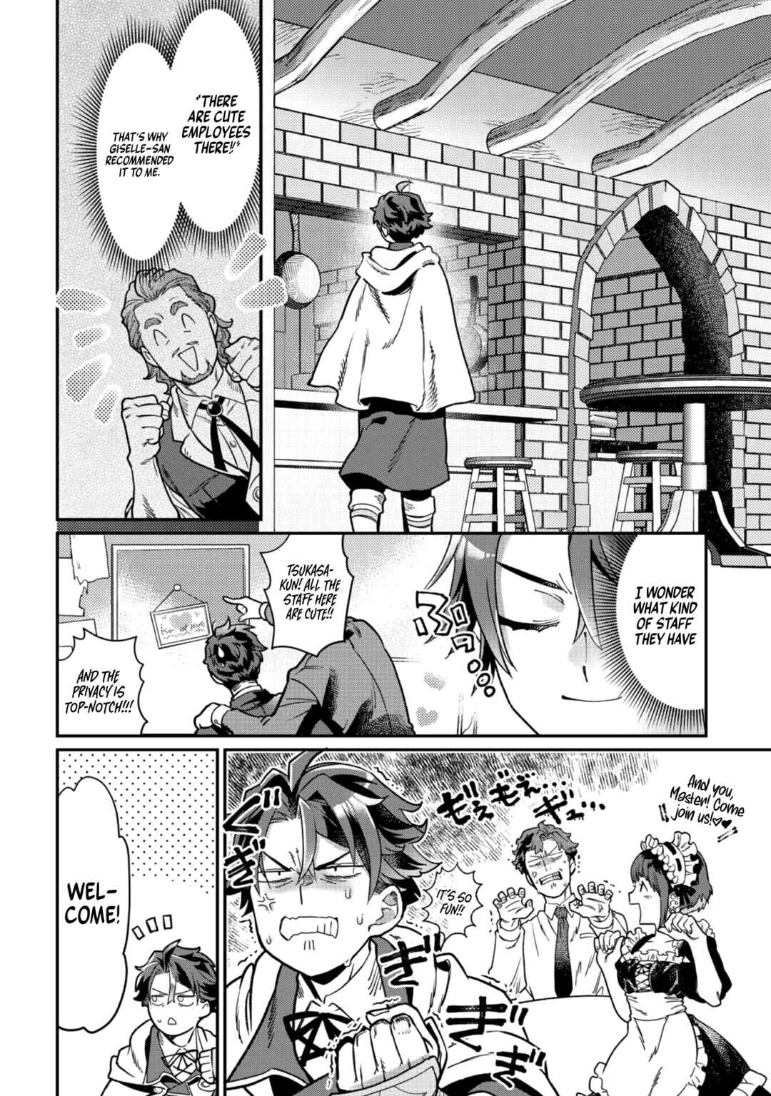 Page 3 Chapter 7 Sekai de Yuuitsu no Tenshokushi: Job Hopper na Ore wa, Isekai de Subete no Job o Kiwameru Koto ni Shita