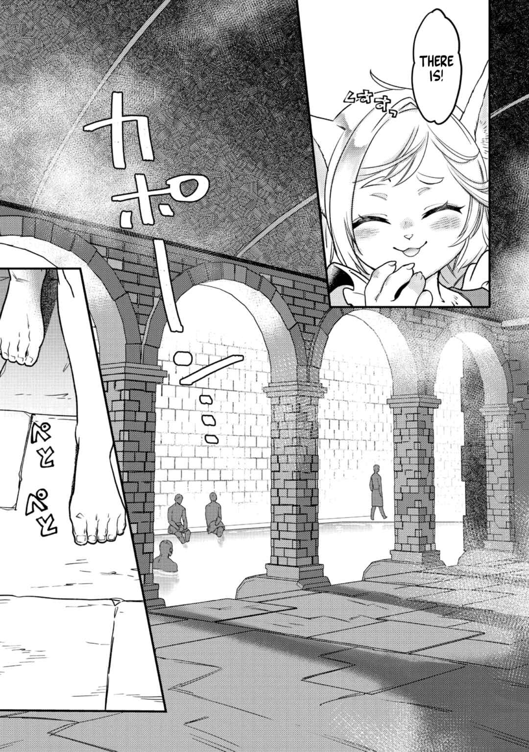 Page 8 Chapter 7 Sekai de Yuuitsu no Tenshokushi: Job Hopper na Ore wa, Isekai de Subete no Job o Kiwameru Koto ni Shita