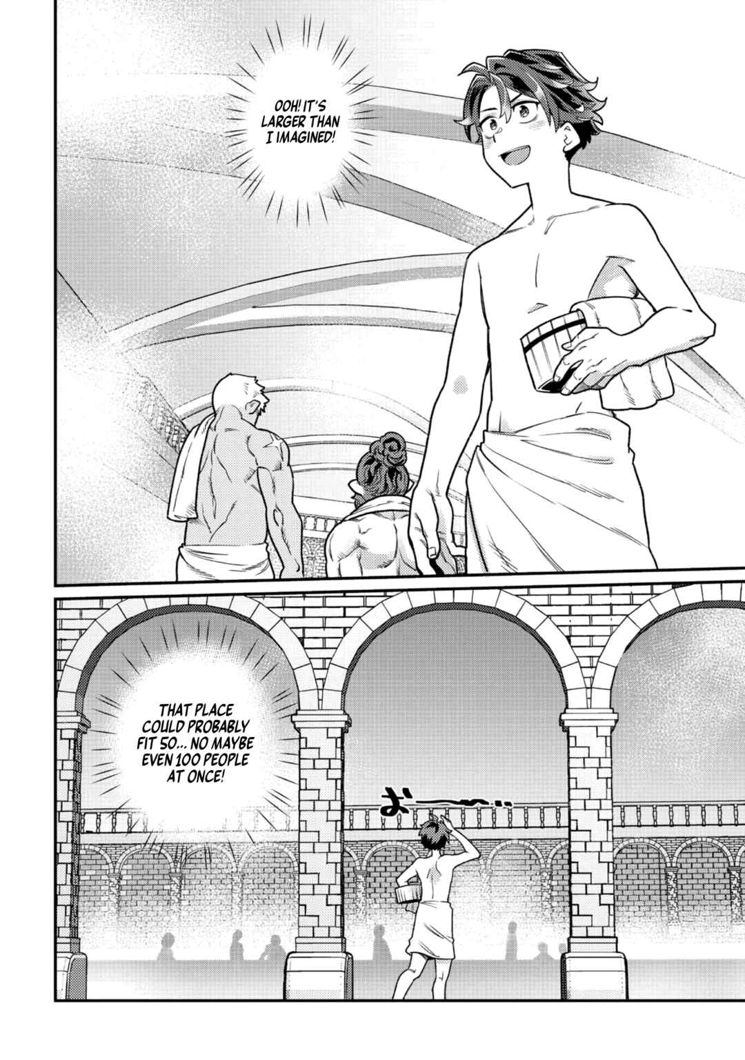 Page 9 Chapter 7 Sekai de Yuuitsu no Tenshokushi: Job Hopper na Ore wa, Isekai de Subete no Job o Kiwameru Koto ni Shita