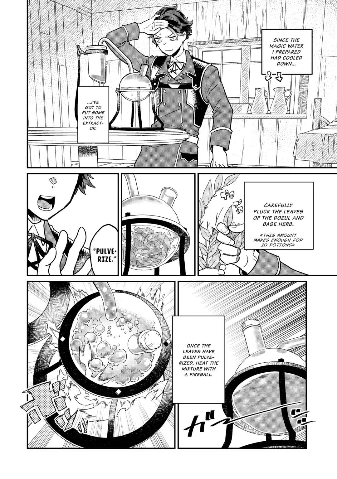 Page 11 Chapter 9 Sekai de Yuuitsu no Tenshokushi: Job Hopper na Ore wa, Isekai de Subete no Job o Kiwameru Koto ni Shita