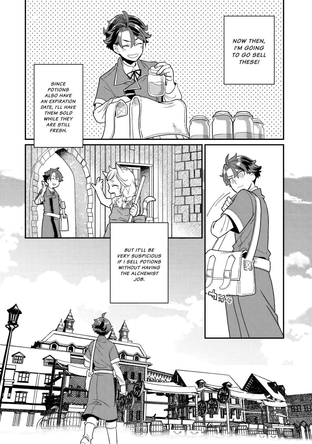 Page 15 Chapter 9 Sekai de Yuuitsu no Tenshokushi: Job Hopper na Ore wa, Isekai de Subete no Job o Kiwameru Koto ni Shita