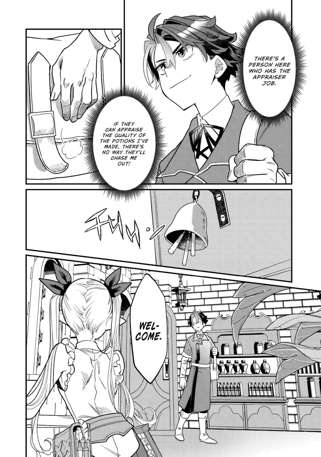 Page 17 Chapter 9 Sekai de Yuuitsu no Tenshokushi: Job Hopper na Ore wa, Isekai de Subete no Job o Kiwameru Koto ni Shita