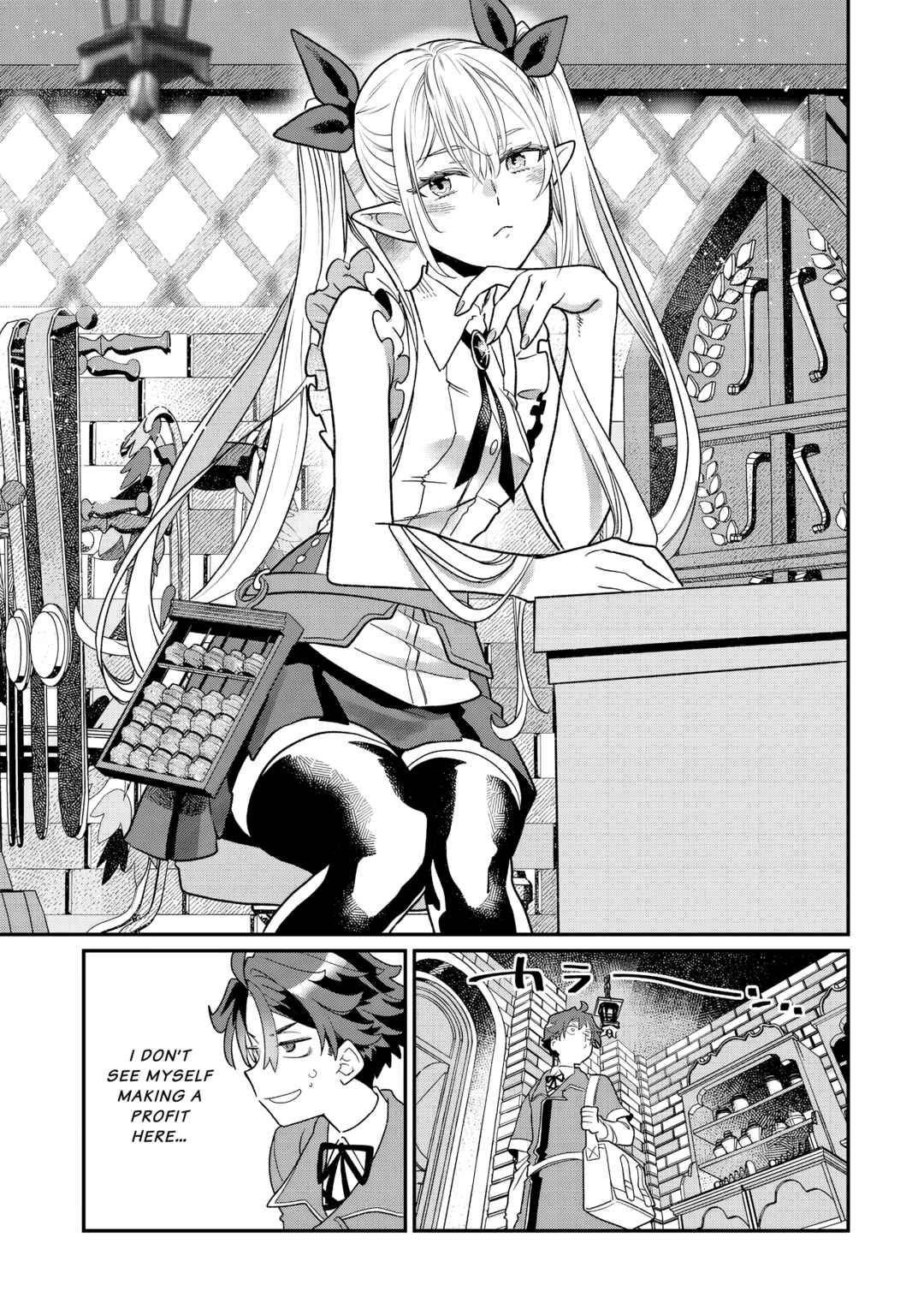 Page 18 Chapter 9 Sekai de Yuuitsu no Tenshokushi: Job Hopper na Ore wa, Isekai de Subete no Job o Kiwameru Koto ni Shita