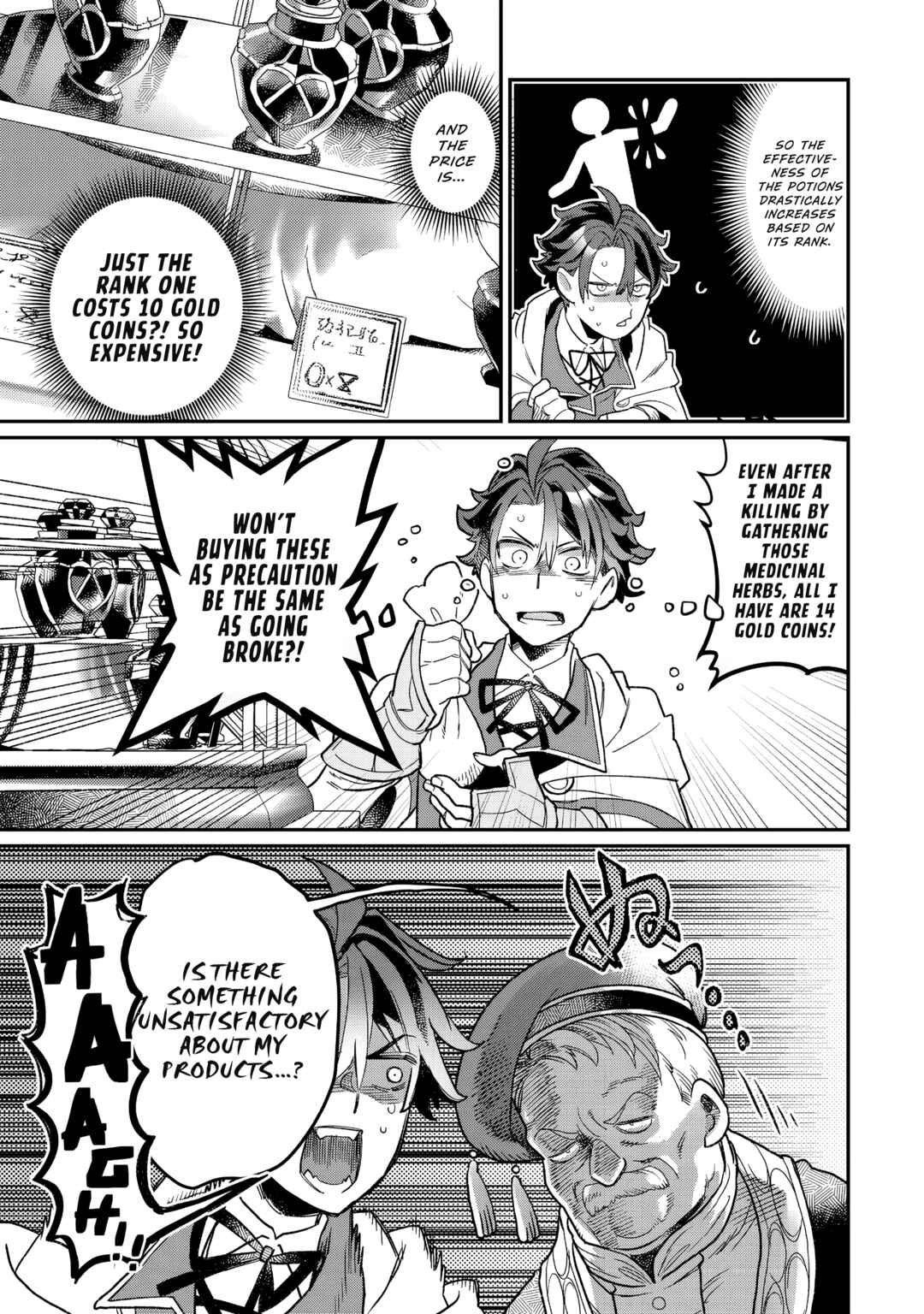 Page 4 Chapter 9 Sekai de Yuuitsu no Tenshokushi: Job Hopper na Ore wa, Isekai de Subete no Job o Kiwameru Koto ni Shita