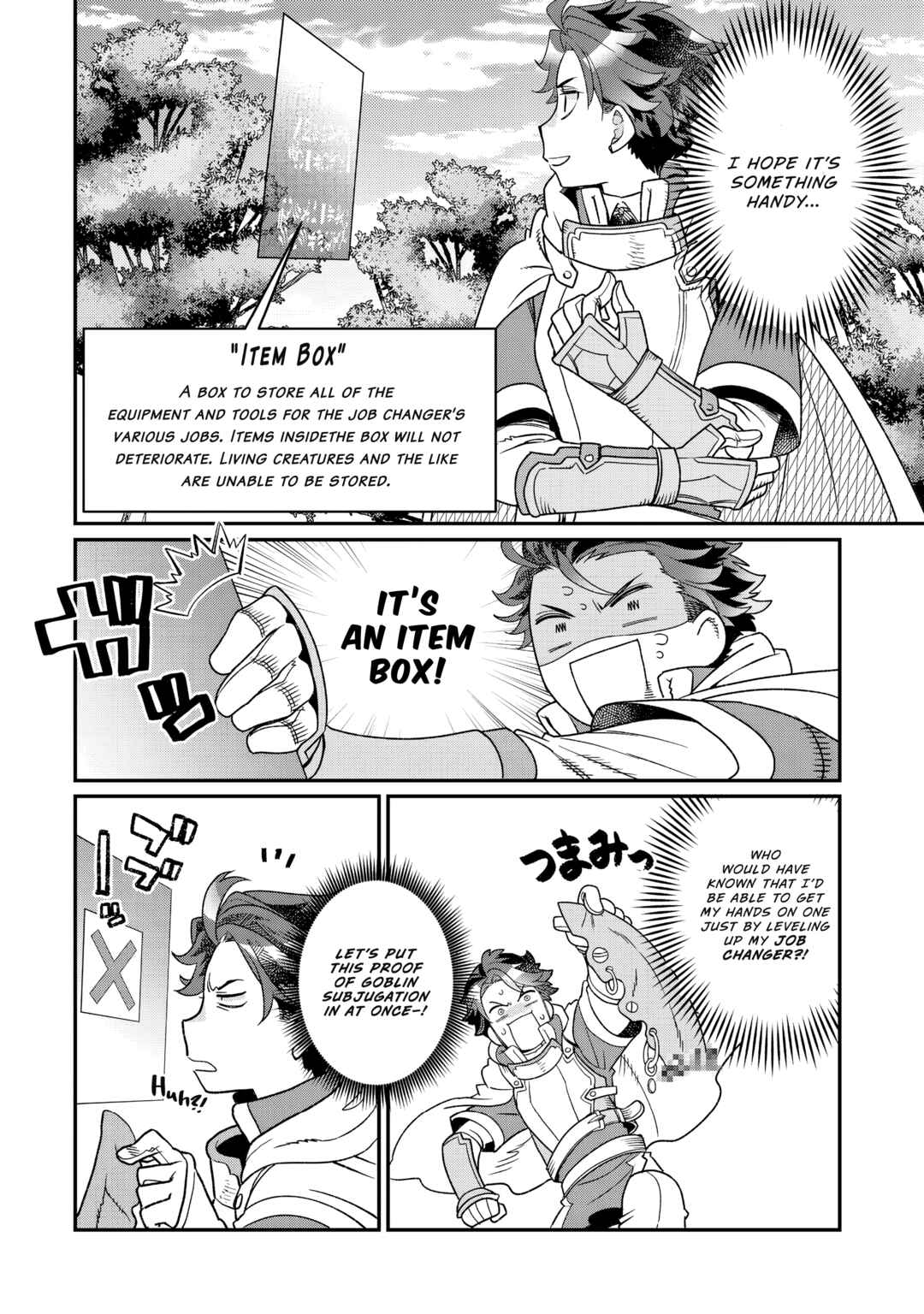 Page 19 Chapter 10 Sekai de Yuuitsu no Tenshokushi: Job Hopper na Ore wa, Isekai de Subete no Job o Kiwameru Koto ni Shita