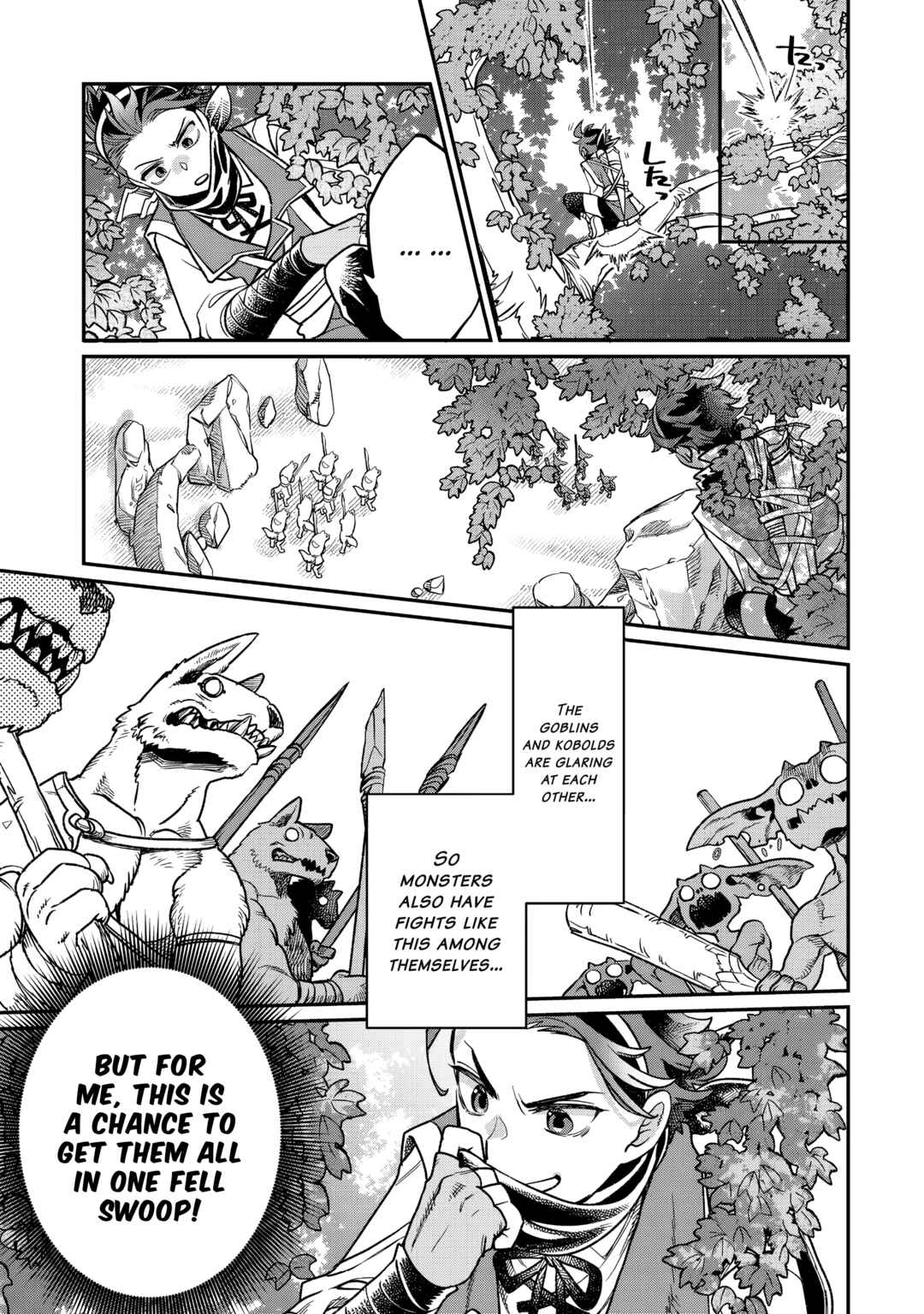 Page 22 Chapter 10 Sekai de Yuuitsu no Tenshokushi: Job Hopper na Ore wa, Isekai de Subete no Job o Kiwameru Koto ni Shita