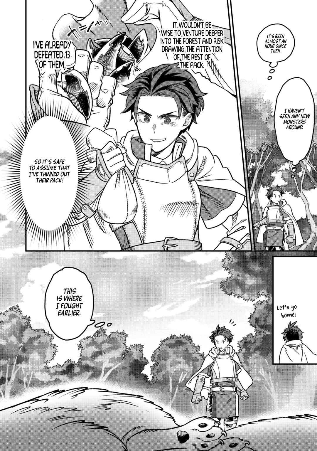 Page 16 Chapter 3 Sekai de Yuuitsu no Tenshokushi: Job Hopper na Ore wa, Isekai de Subete no Job o Kiwameru Koto ni Shita