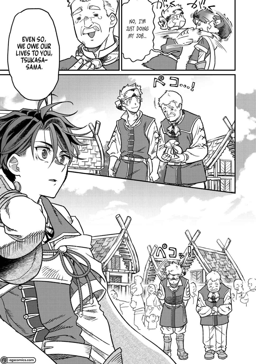Page 25 Chapter 3 Sekai de Yuuitsu no Tenshokushi: Job Hopper na Ore wa, Isekai de Subete no Job o Kiwameru Koto ni Shita